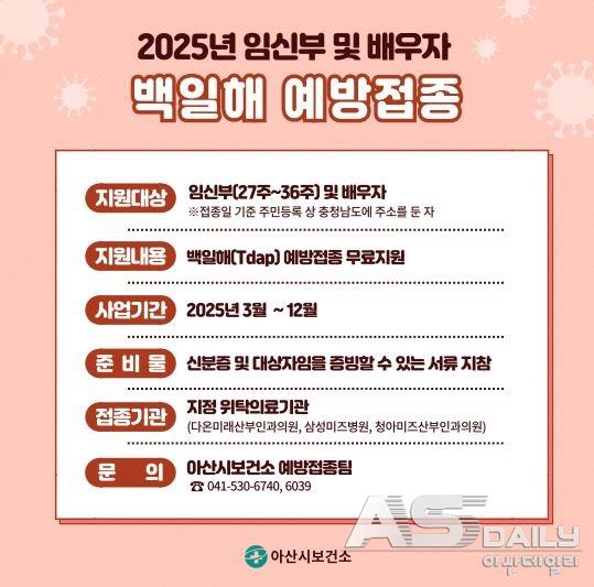 청아미즈산부인과 이미지
