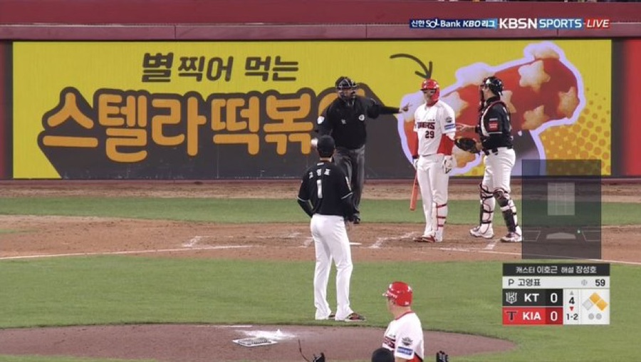 망상 이미지