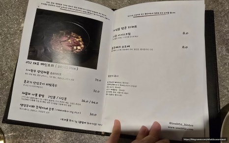 주052 이미지