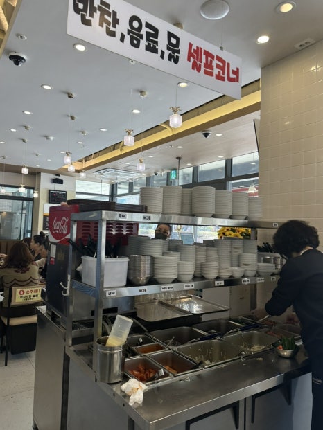 아랜역물닭갈비 이미지