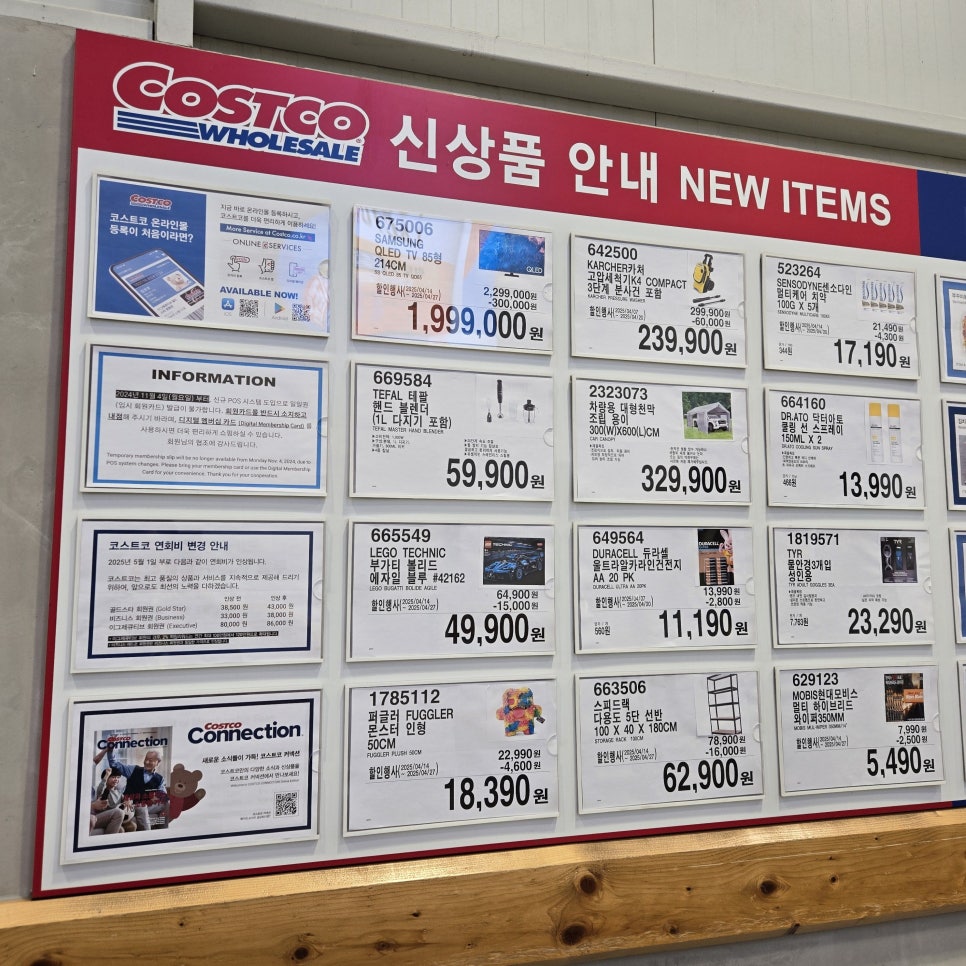 (주)포크푸드 이미지