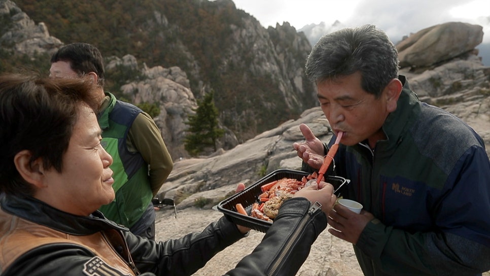 설악수산 이미지