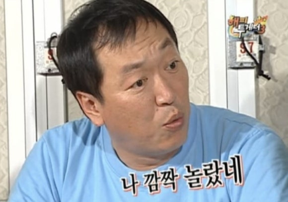 스시마트 이미지