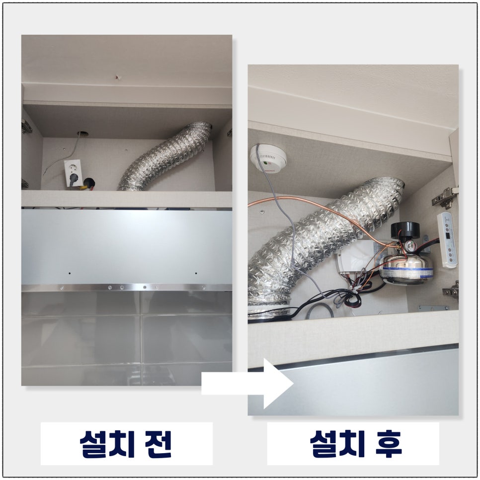 (주)마스테코 이미지