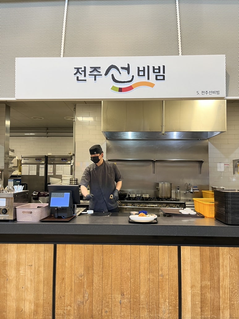 전주현대쇼핑 이미지