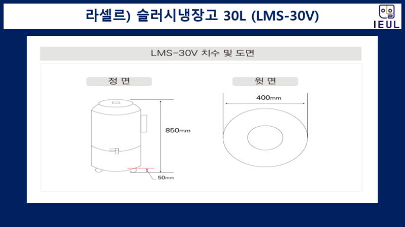 장비정육식당 이미지