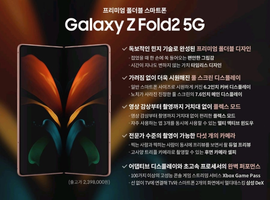 쿨정보통신 이미지