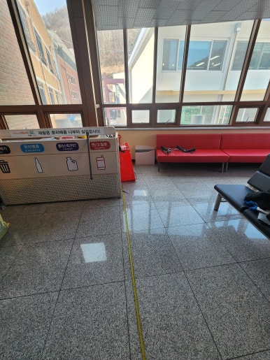 영월고등학교 이미지