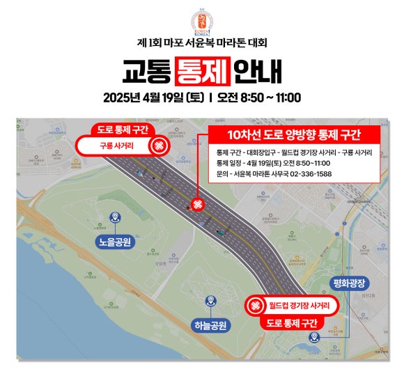 숭문중고등학교 이미지