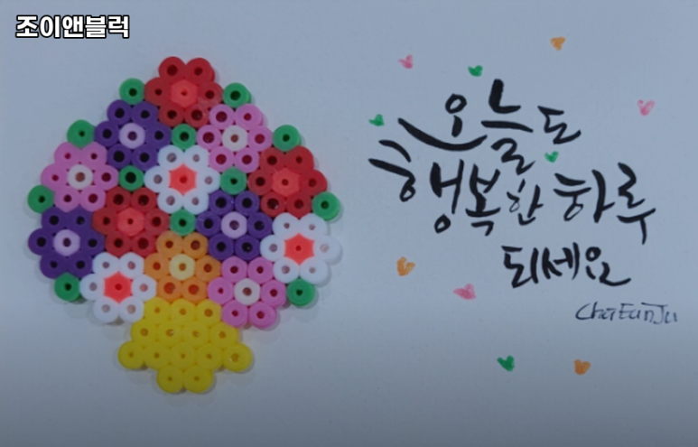 블럭앤블럭카페 이미지