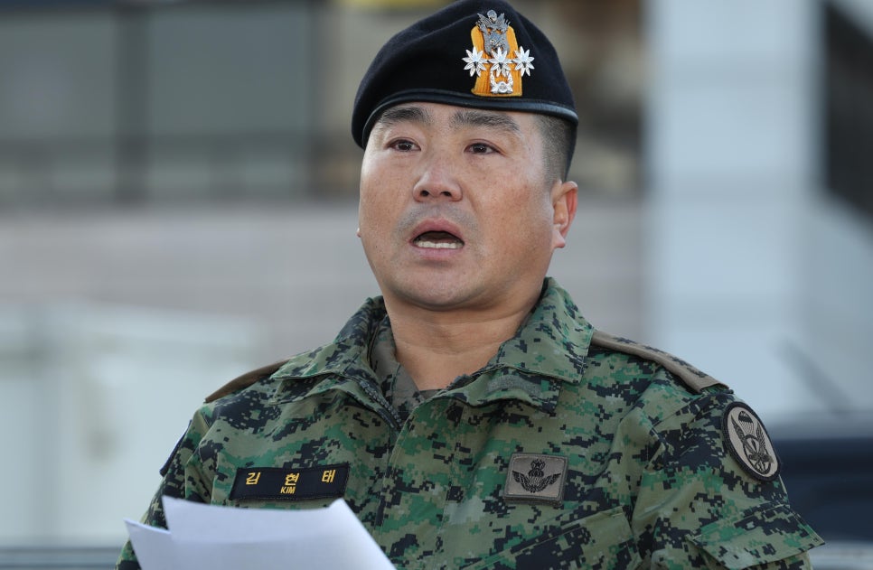 신원특수 이미지