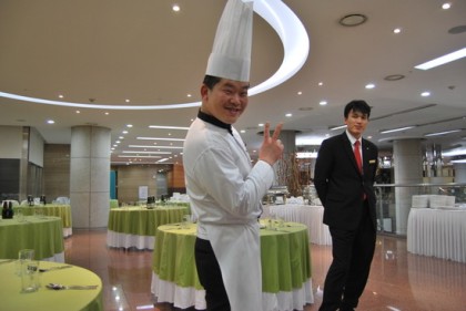 화궁중화요리 이미지