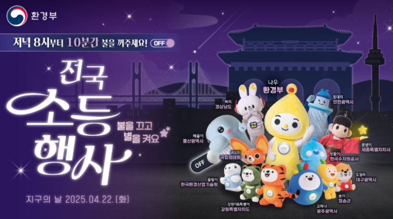 봉화상사 이미지