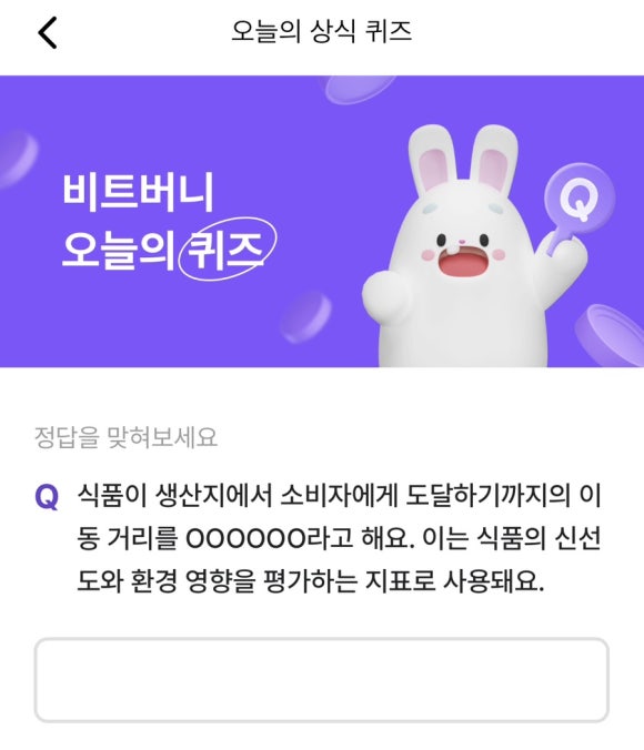 비트16 이미지