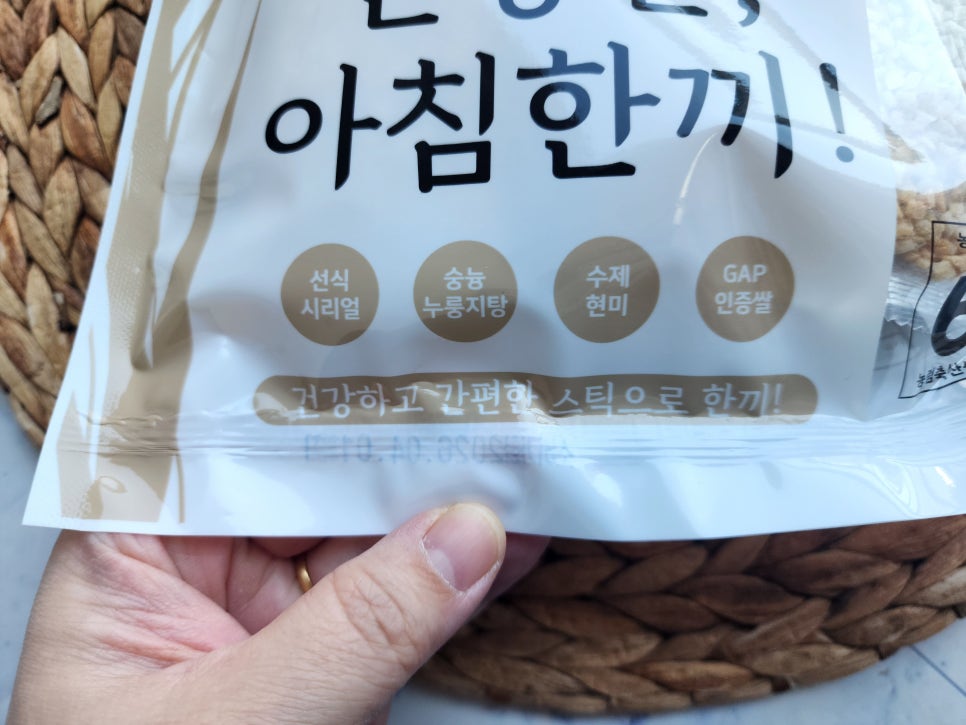 예닮맘푸드 이미지