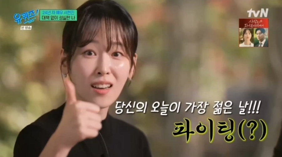 서울산책 이미지