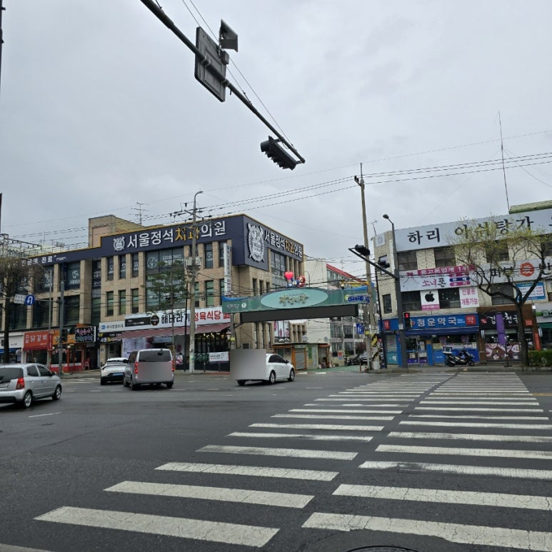 미남축산 이미지