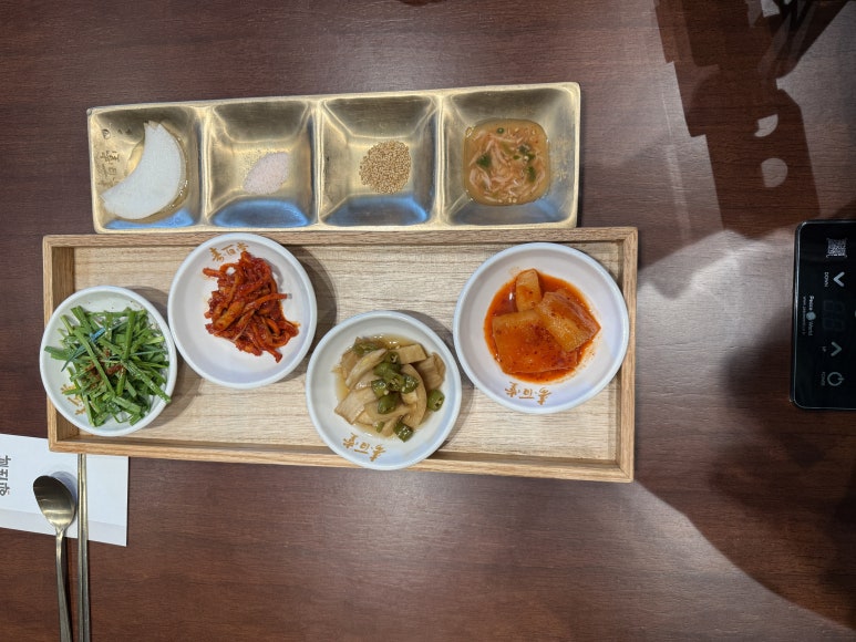 수백당 이천직영점 이미지