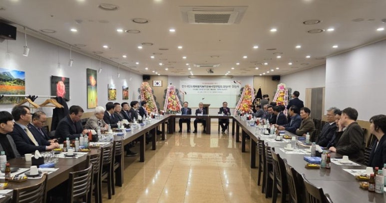 개인화물2025 이미지