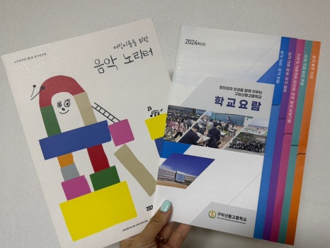 삼영인쇄 이미지