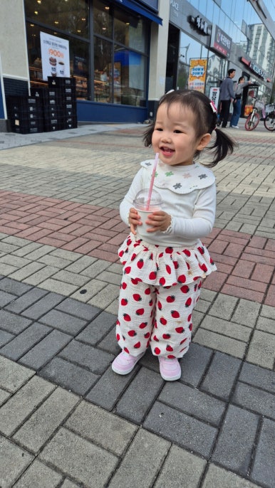 행복한 광이네 이미지