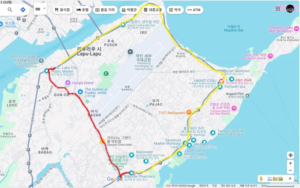 뉴제이마트 이미지