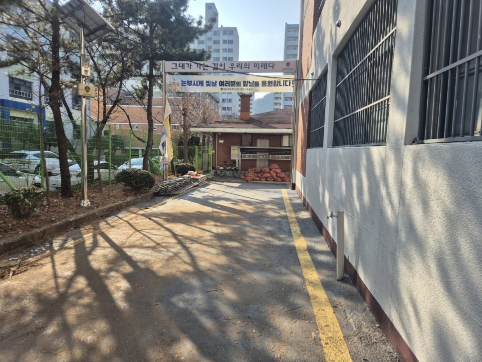 성진산업 이미지