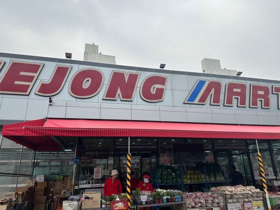이승연베이커리 이미지