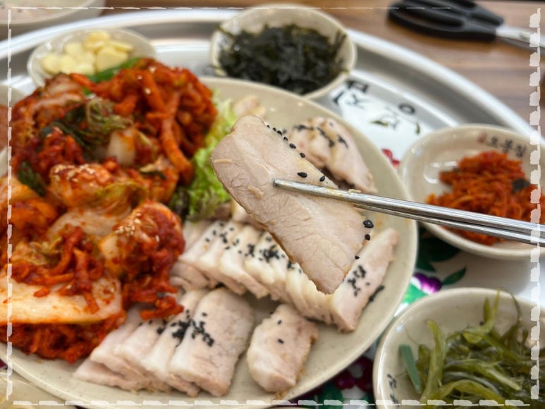 오봉집 이미지