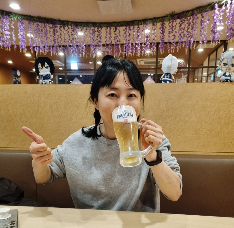 조이풀(JOYFULL) 이미지