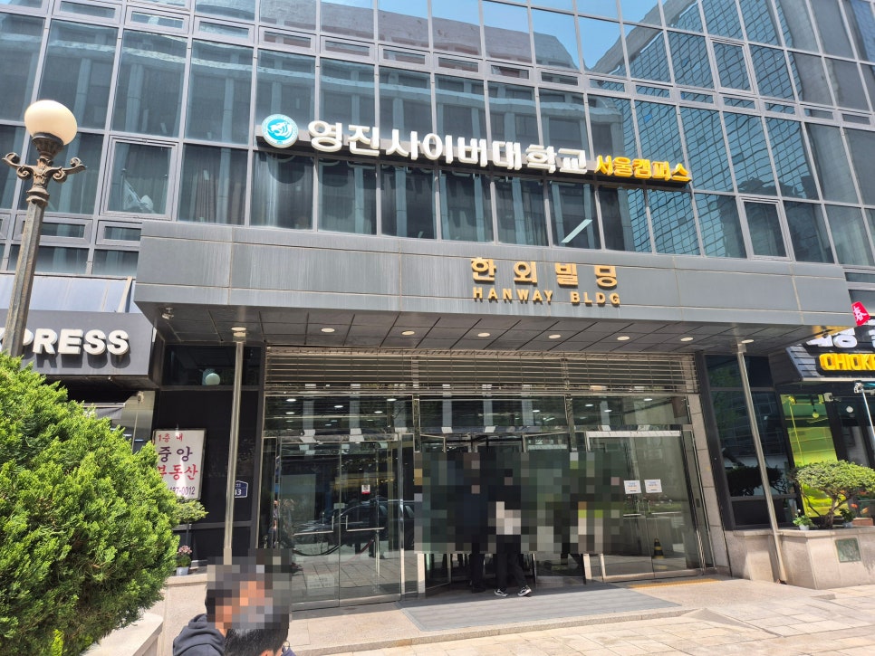 서울칼라현상소 이미지