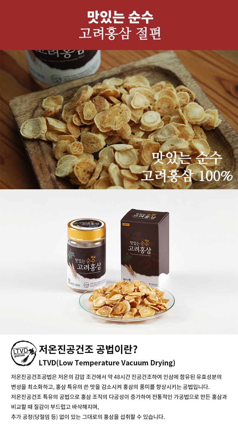웰너스코리아 주식회사 이미지
