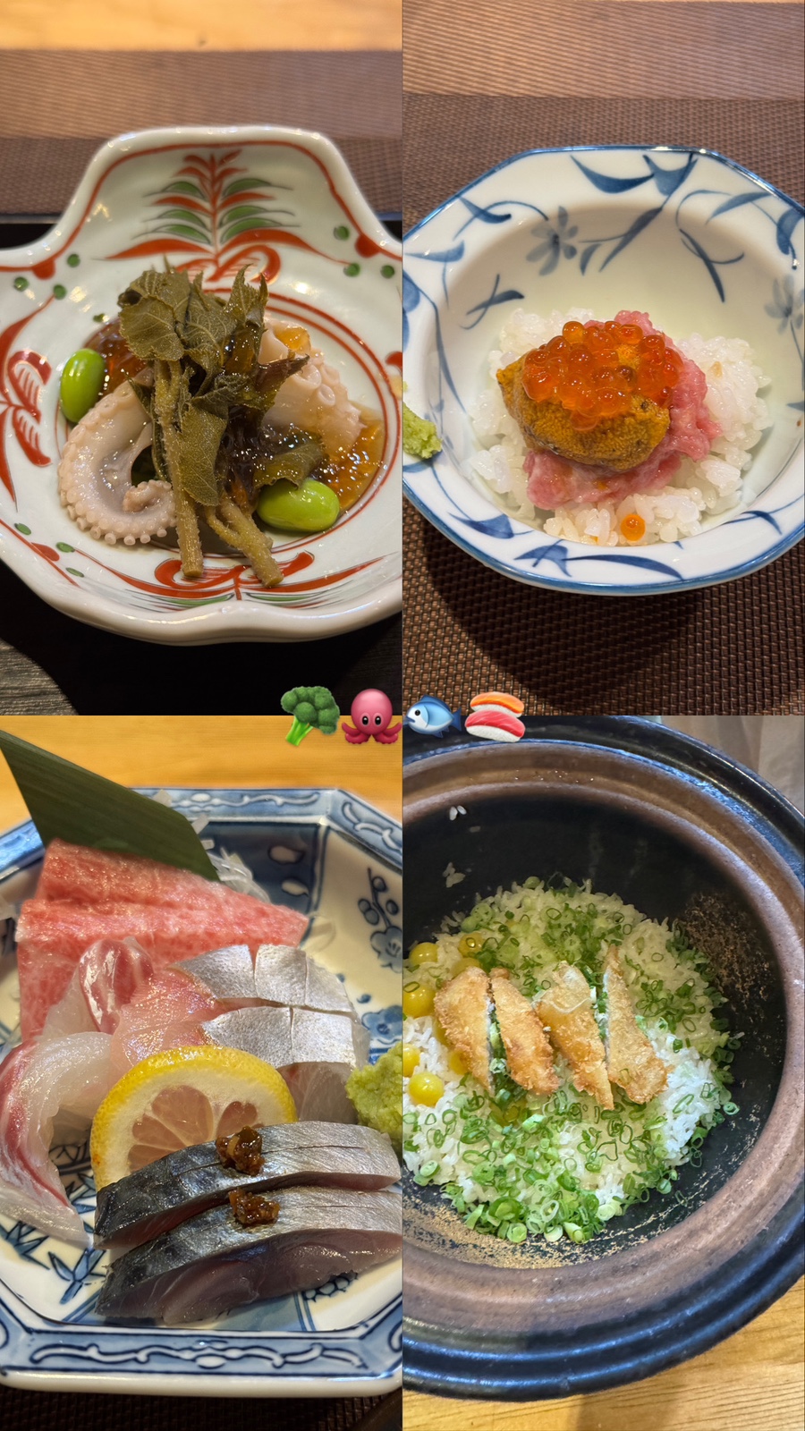 카라마데 이미지