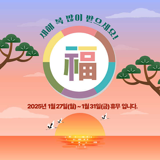 디에스방송예술 이미지