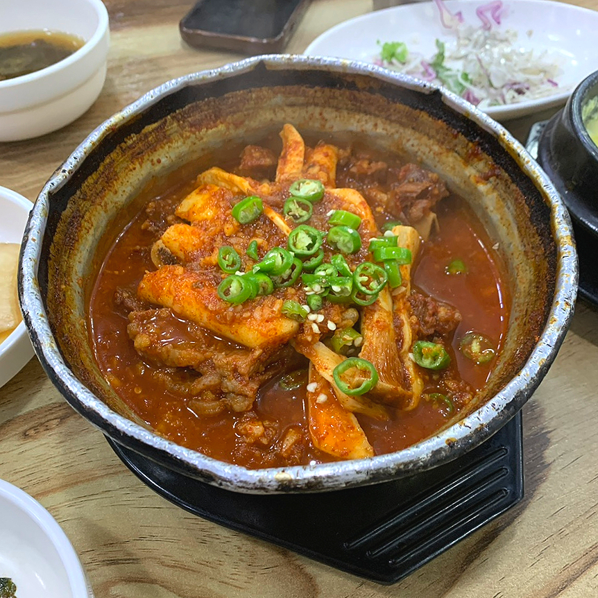 양재기찜갈비 이미지