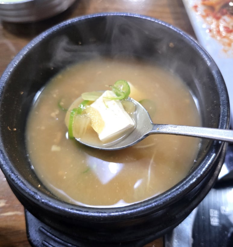 최가네솥뚜껑삼겹살 이미지