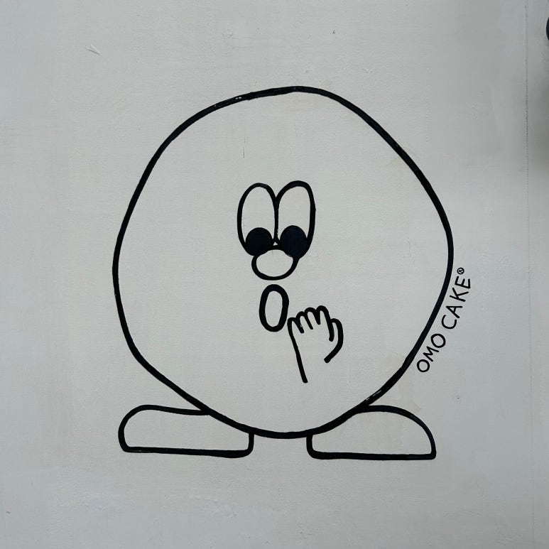 오모케이크 이미지