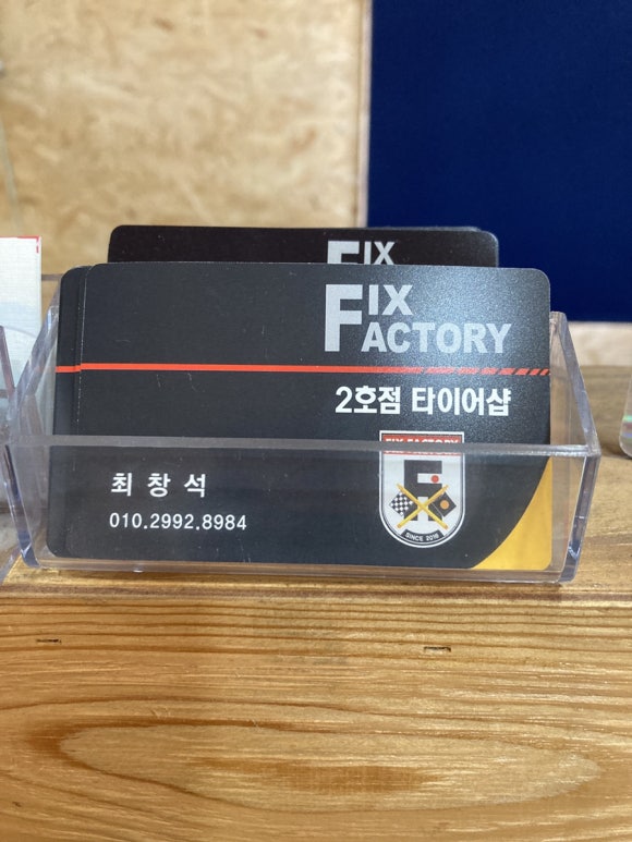 픽스팩토리 이미지