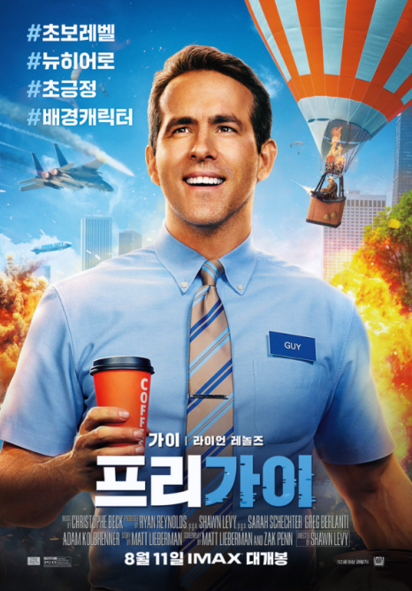 진심담다 이미지