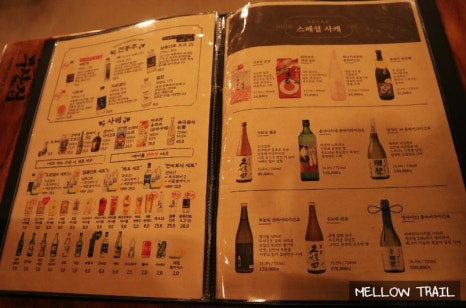 철길부산집진천 이미지