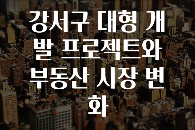 프로젝트이로 이미지