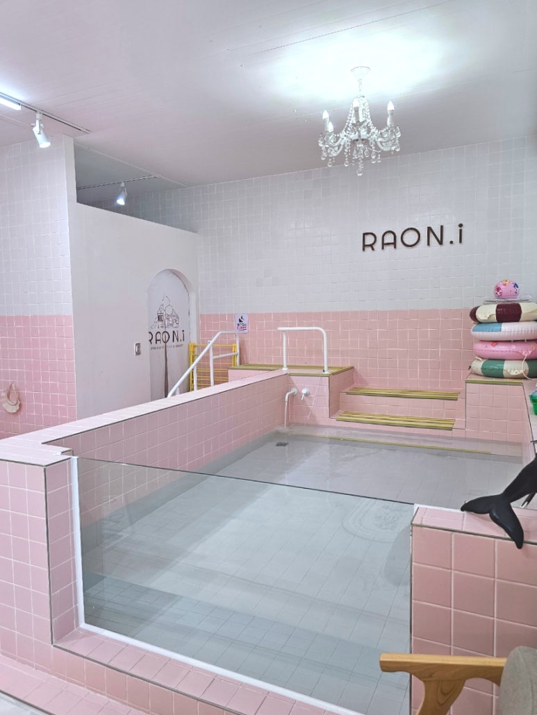라온아이 이미지