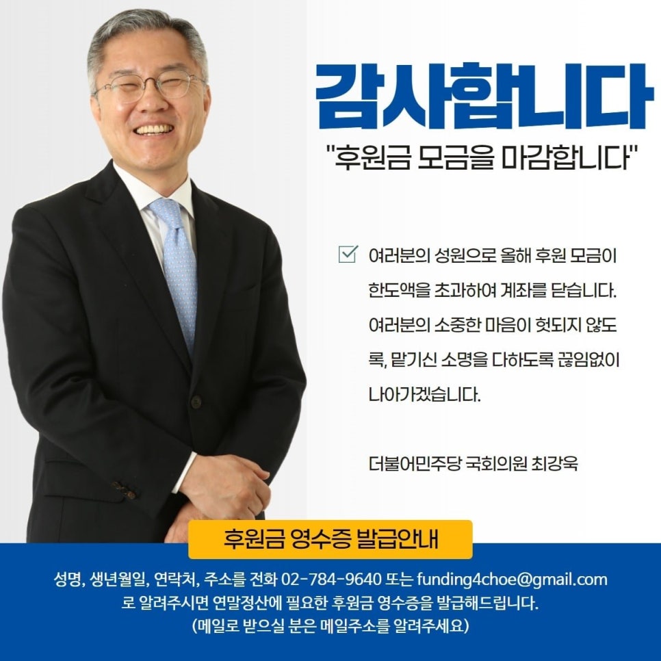 빛의하루 이미지
