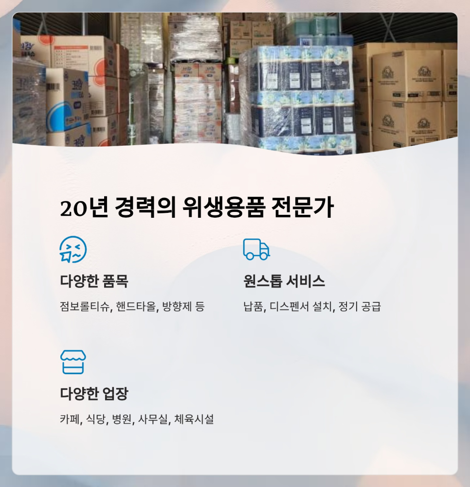 시에이푸른신화 이미지