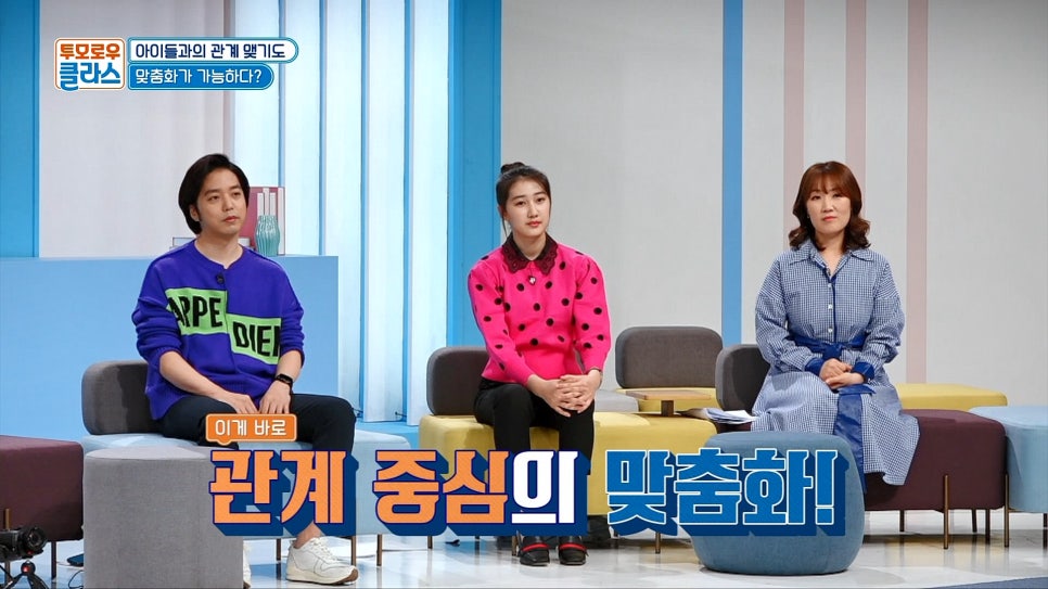 아이클라스 이미지