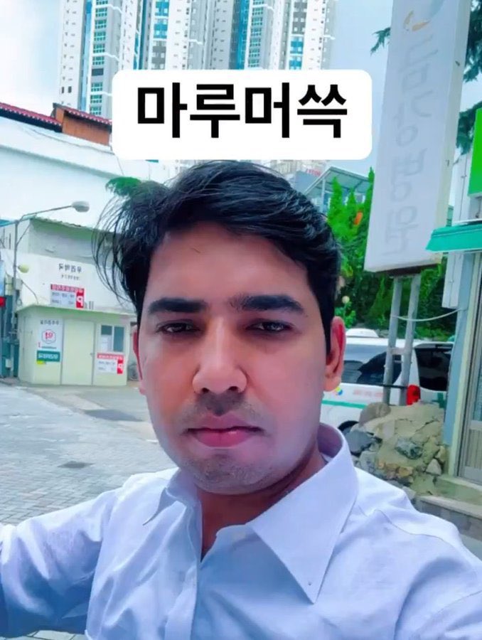약속다실 이미지