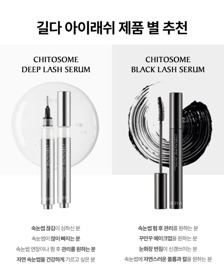반디인하우스송도 이미지