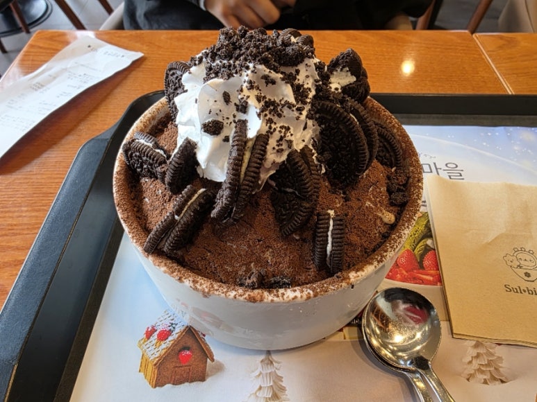 설빙광교호수공원 이미지