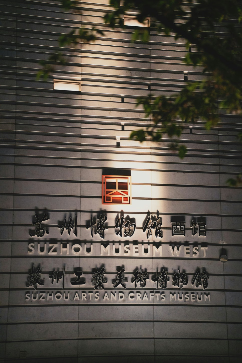 세무법인삼정 이미지