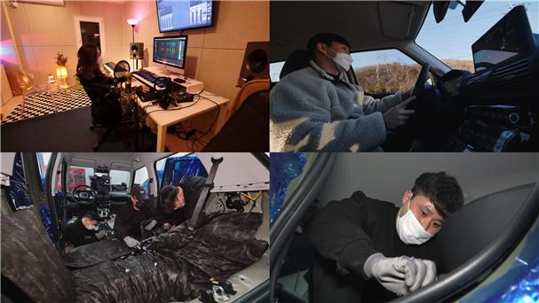한국방진방음 이미지